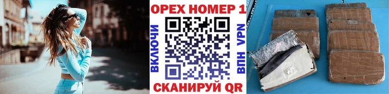 COCAIN 97%  Тобольск 