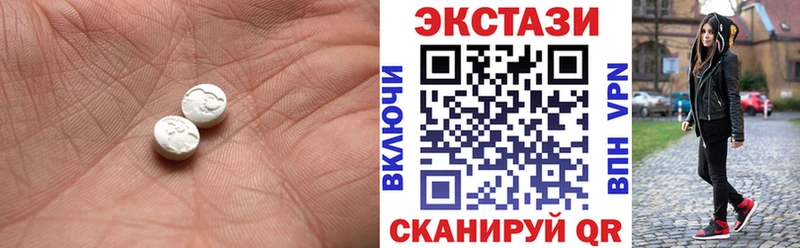 сколько стоит  Тобольск  даркнет как зайти  Экстази бентли 