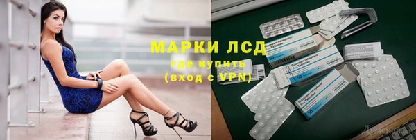 каннабис Алексин