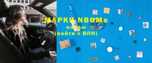 МДПВ Алексеевка