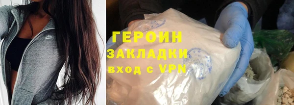 мяу мяу мука Абаза