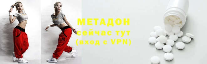 каннабис Алексин