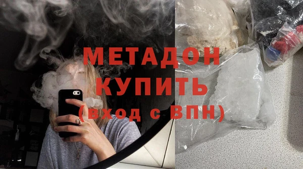 кокаин премиум Алзамай