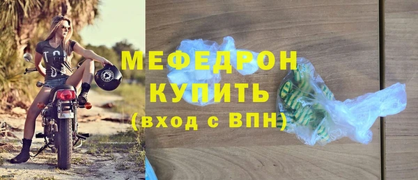 круглые Остров