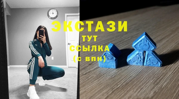 МДПВ Алексеевка