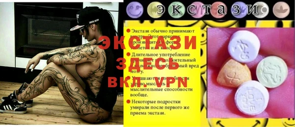 кокаин премиум Алзамай