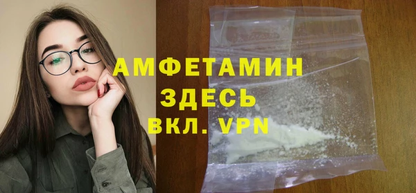 МДПВ Алексеевка