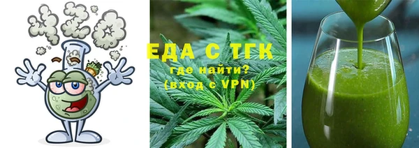 кокаин премиум Алзамай