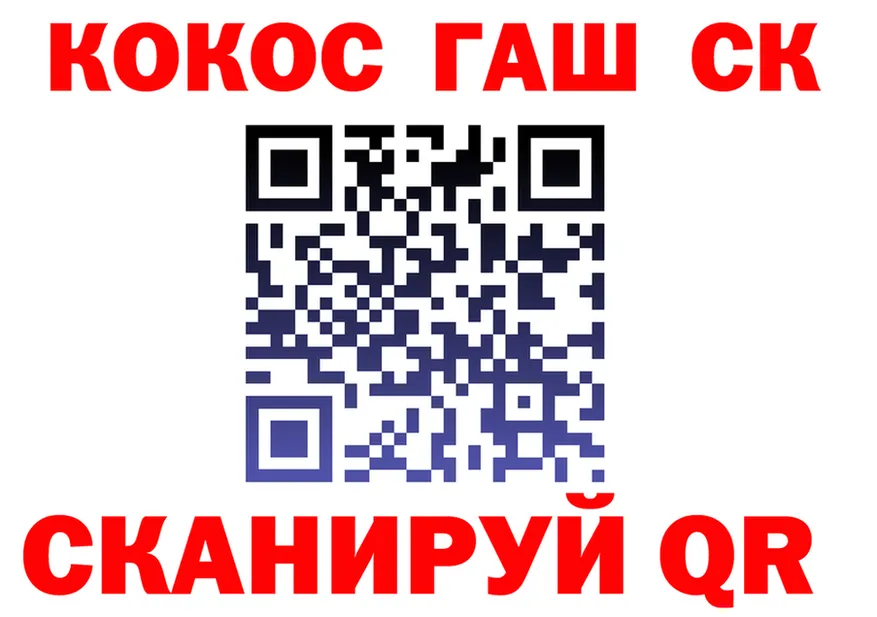 МЕФ 4 MMC сайт площадка мега Тобольск