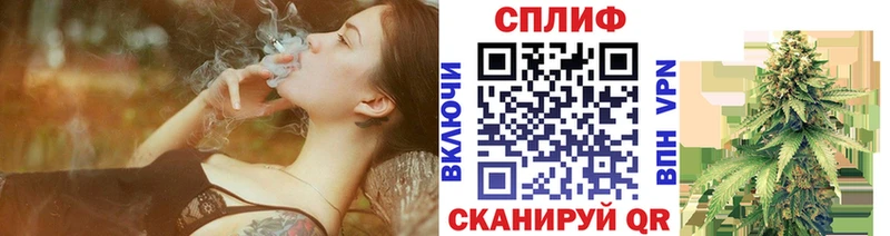 Канабис SATIVA & INDICA  Тобольск 